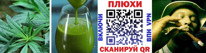 МЕГА маркетплейс  дарнет шоп  Дмитров  Еда ТГК конопля 