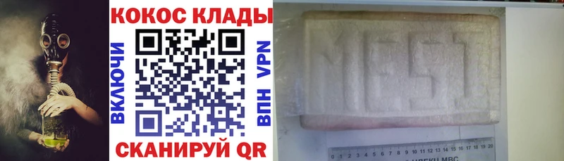 Кокаин 98%  закладки  Дмитров 
