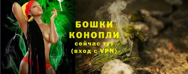 jwh Аркадак