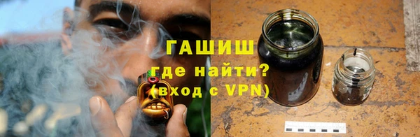 jwh Аркадак