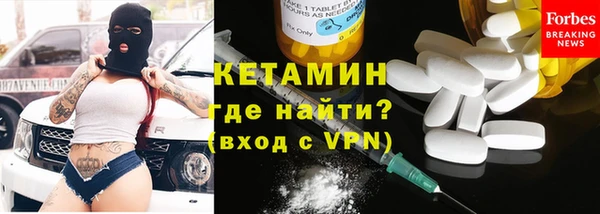 jwh Аркадак