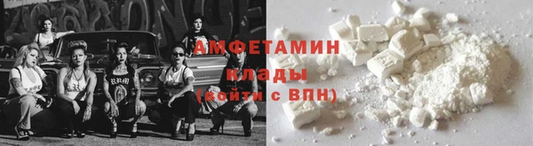 jwh Аркадак