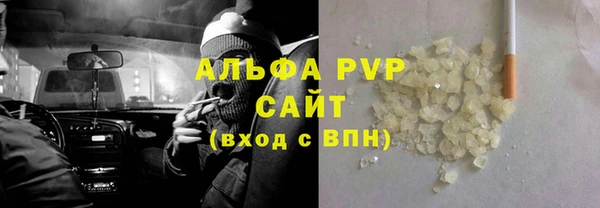 jwh Аркадак