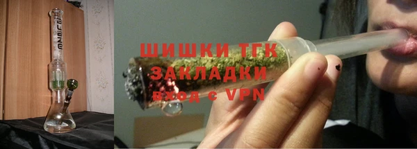 героин Арсеньев