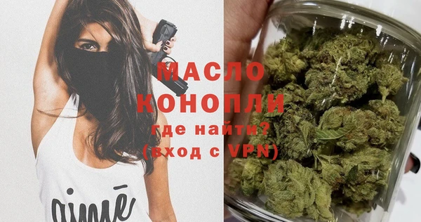 героин Арсеньев