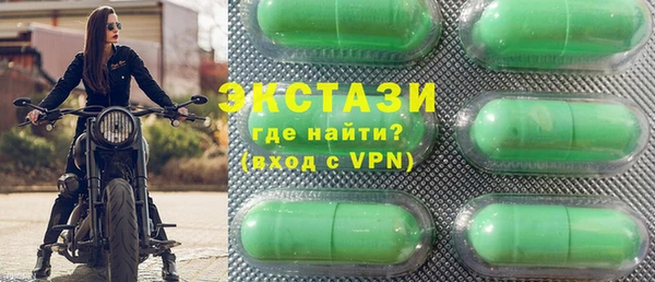 героин Арсеньев