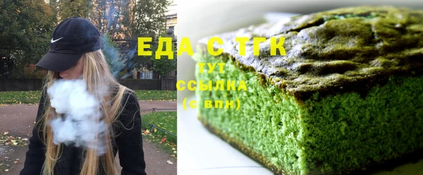 героин Арсеньев