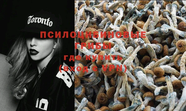 героин Арсеньев