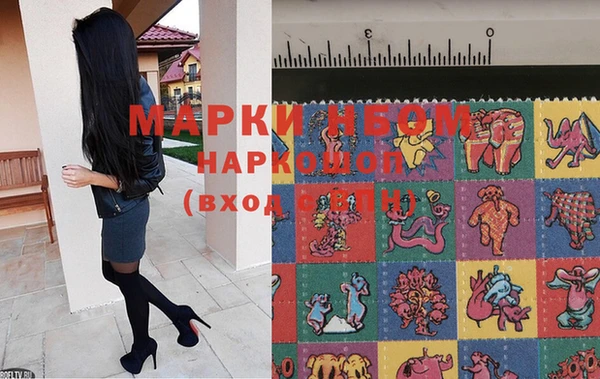 меф VHQ Козловка