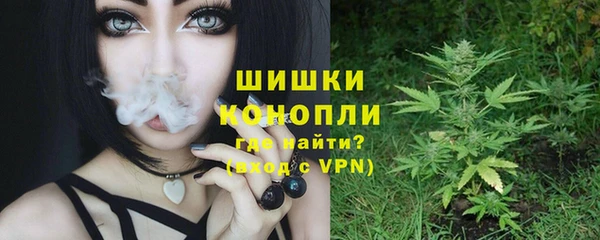 героин Арсеньев