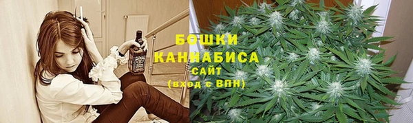 jwh Аркадак