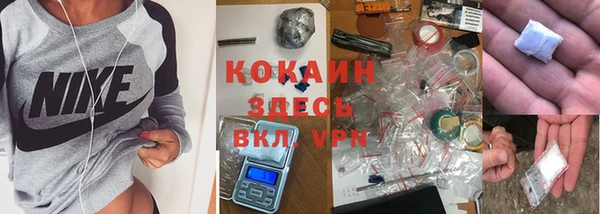 jwh Аркадак