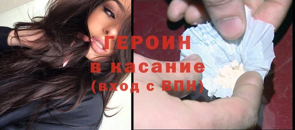 ALPHA-PVP Иннополис