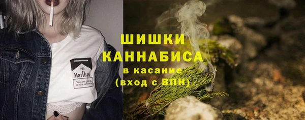 героин Арсеньев