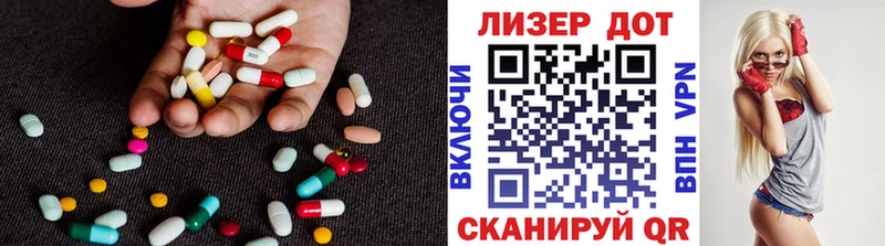 kraken вход  магазин    Дмитров  LSD-25 экстази кислота 