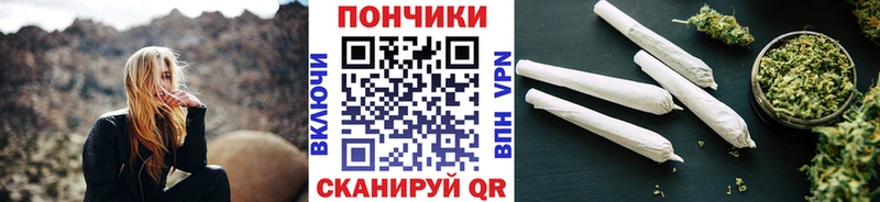 Каннабис ГИДРОПОН  Дмитров 